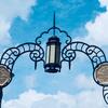 The gates to campus.